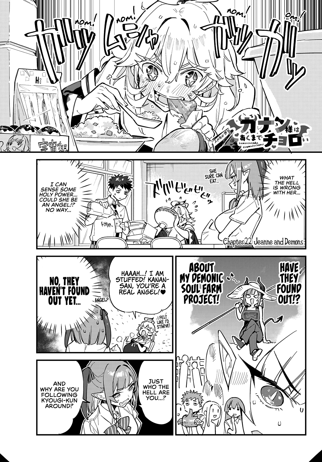 Kanan-Sama Is Easy As Hell! - Chapter 22: Jeanne And Demons