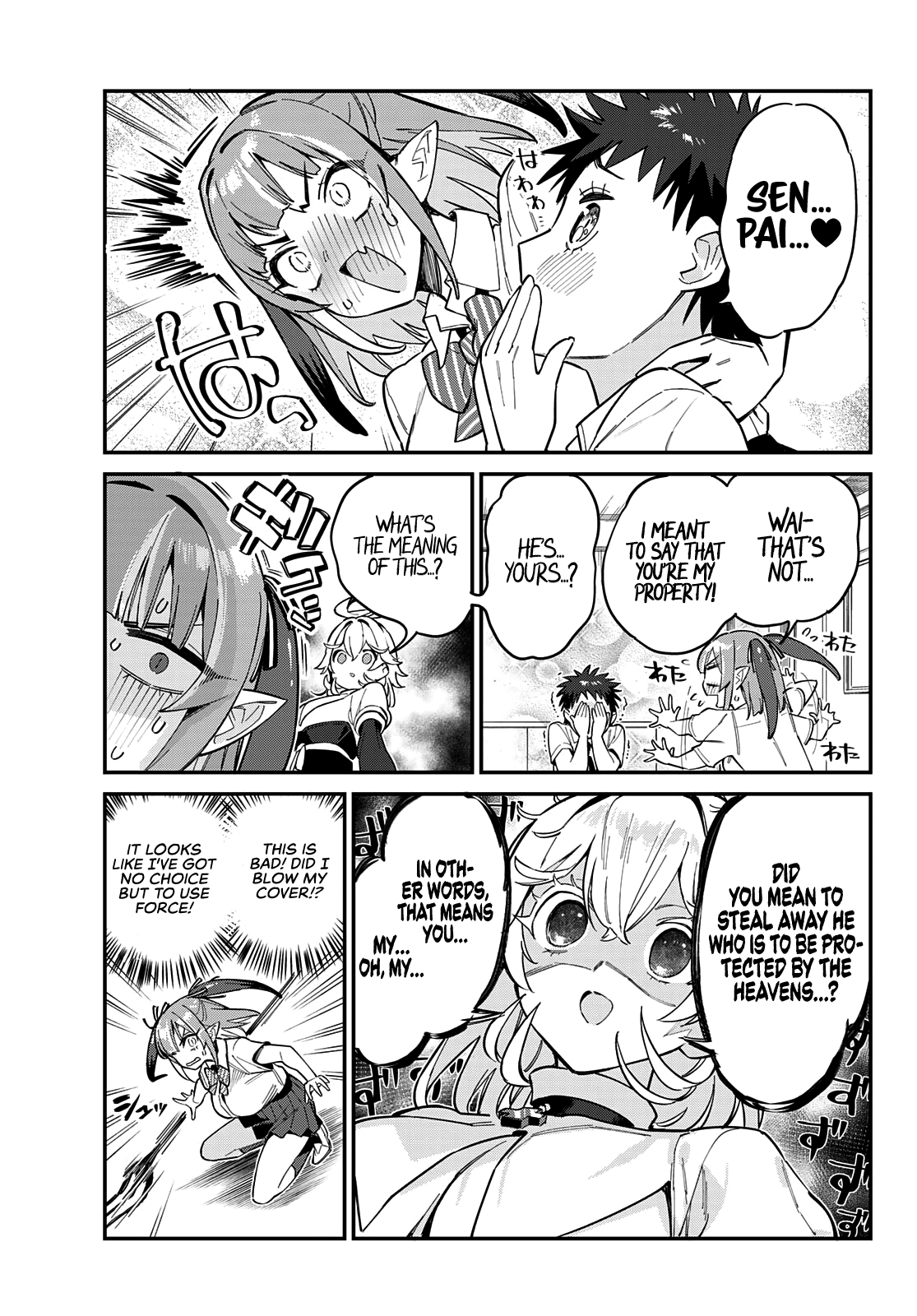 Kanan-Sama Is Easy As Hell! - Chapter 22: Jeanne And Demons