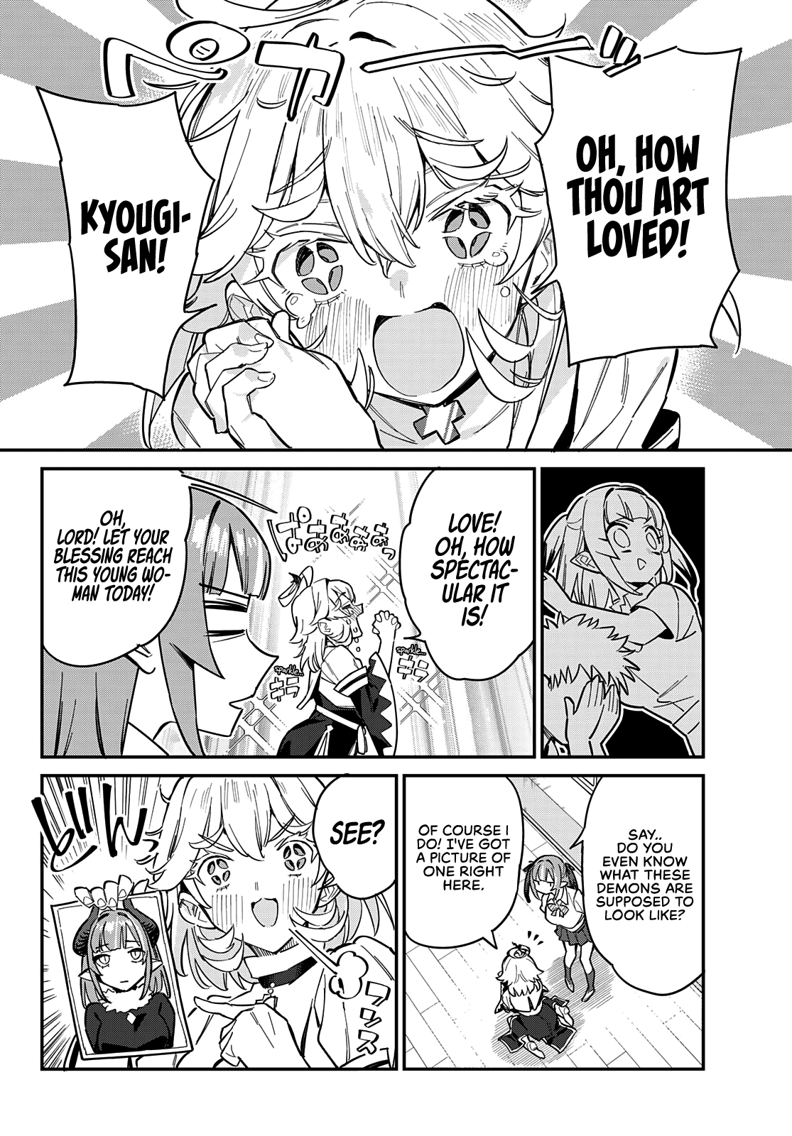 Kanan-Sama Is Easy As Hell! - Chapter 22: Jeanne And Demons