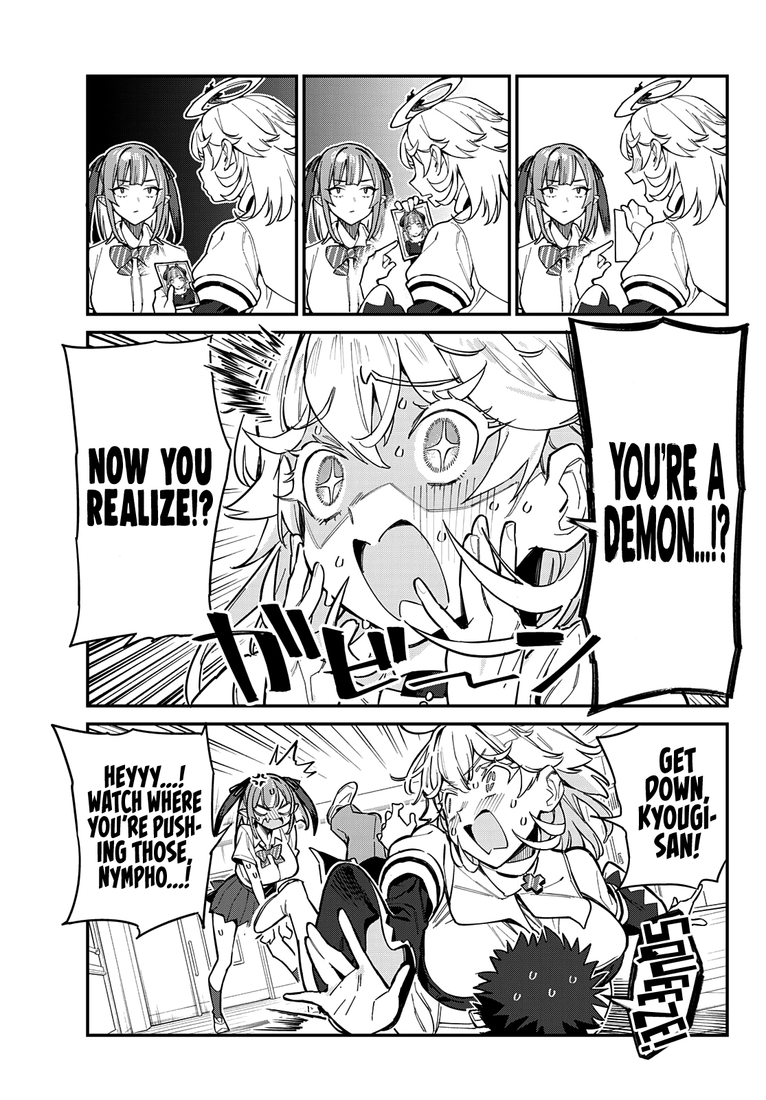 Kanan-Sama Is Easy As Hell! - Chapter 22: Jeanne And Demons