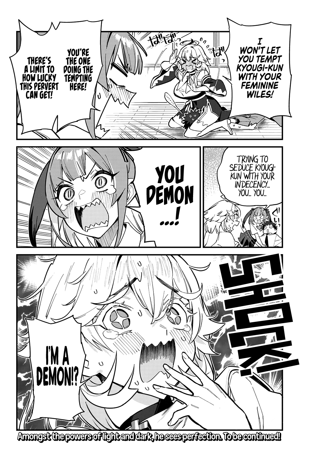 Kanan-Sama Is Easy As Hell! - Chapter 22: Jeanne And Demons