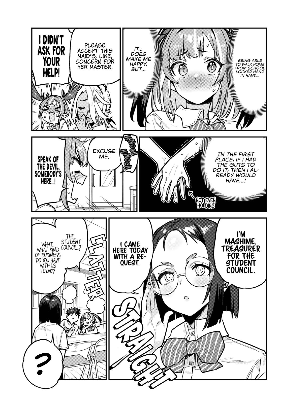 Kanan-Sama Is Easy As Hell! - Chapter 75: Ami’s Troublesome Meddling