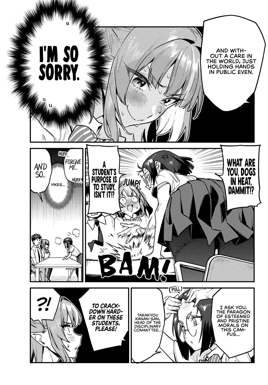 Kanan-Sama Is Easy As Hell! - Chapter 75: Ami’s Troublesome Meddling