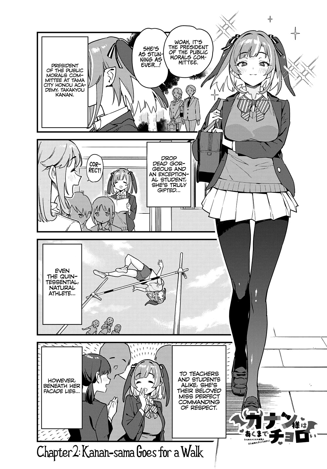 Kanan-Sama Is Easy As Hell! - Chapter 2: Kanan-Sama Goes For A Walk