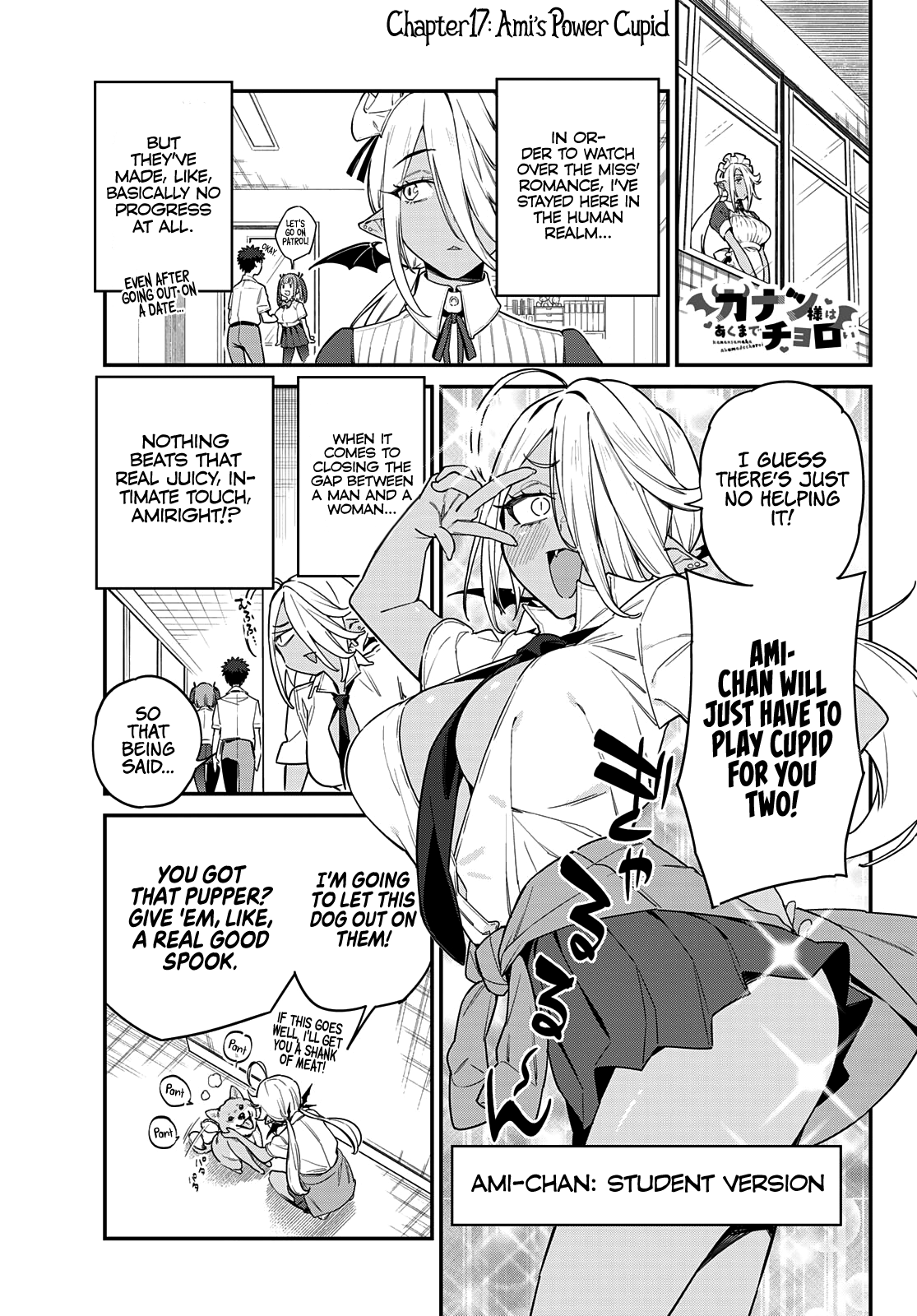 Kanan-Sama Is Easy As Hell! - Chapter 17: Ami's Power Cupid