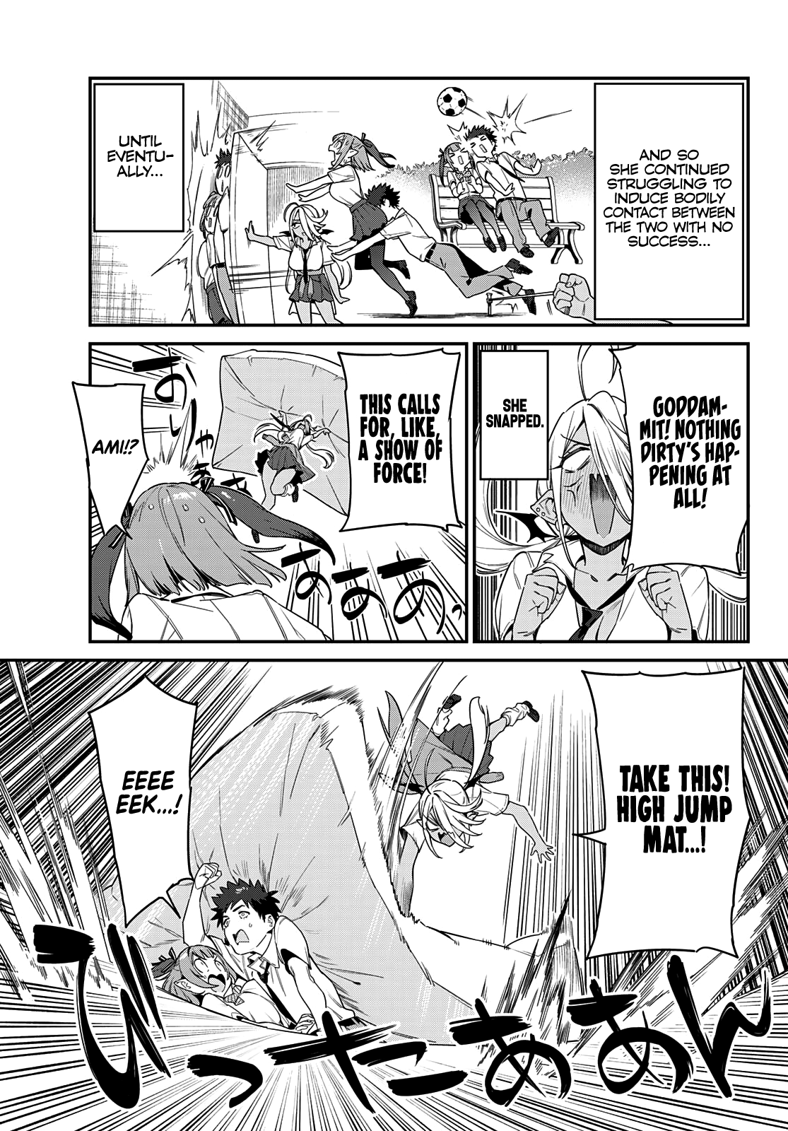 Kanan-Sama Is Easy As Hell! - Chapter 17: Ami's Power Cupid