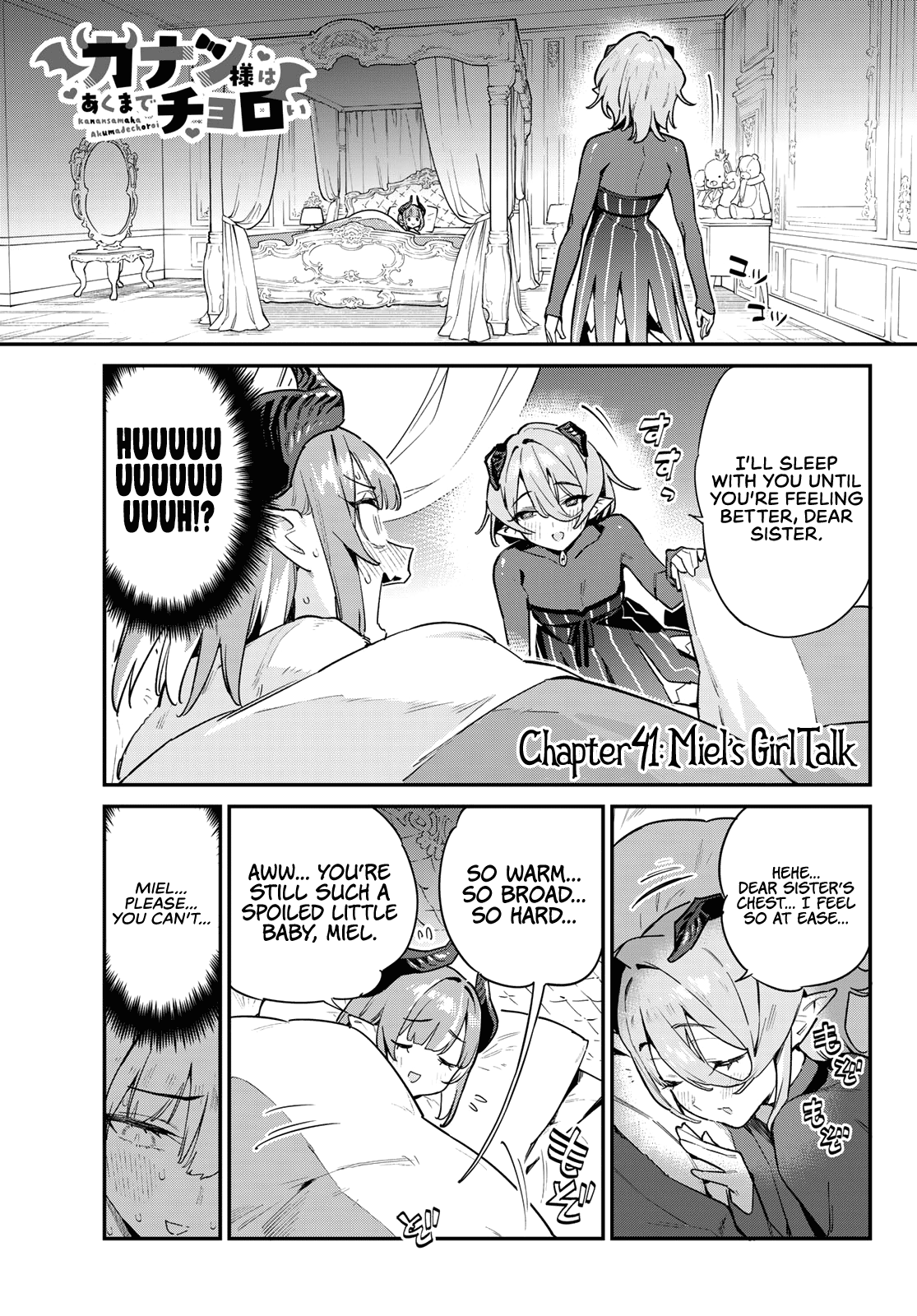 Kanan-Sama Is Easy As Hell! - Chapter 41: Miel’s Girl Talk