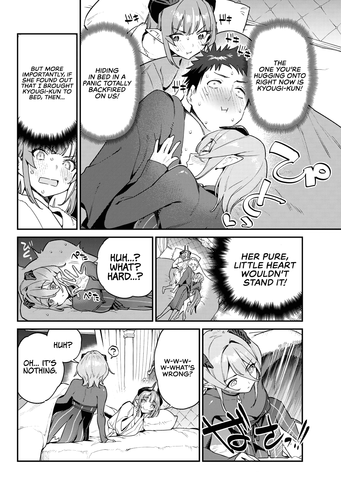 Kanan-Sama Is Easy As Hell! - Chapter 41: Miel’s Girl Talk