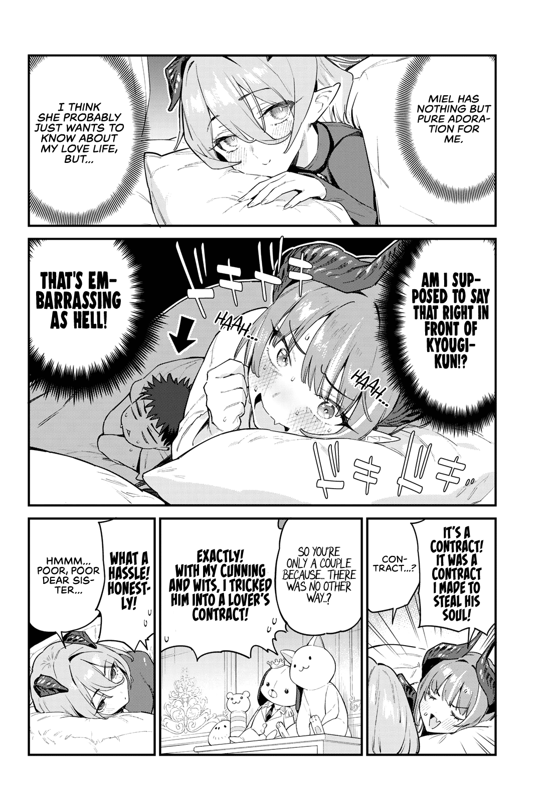 Kanan-Sama Is Easy As Hell! - Chapter 41: Miel’s Girl Talk