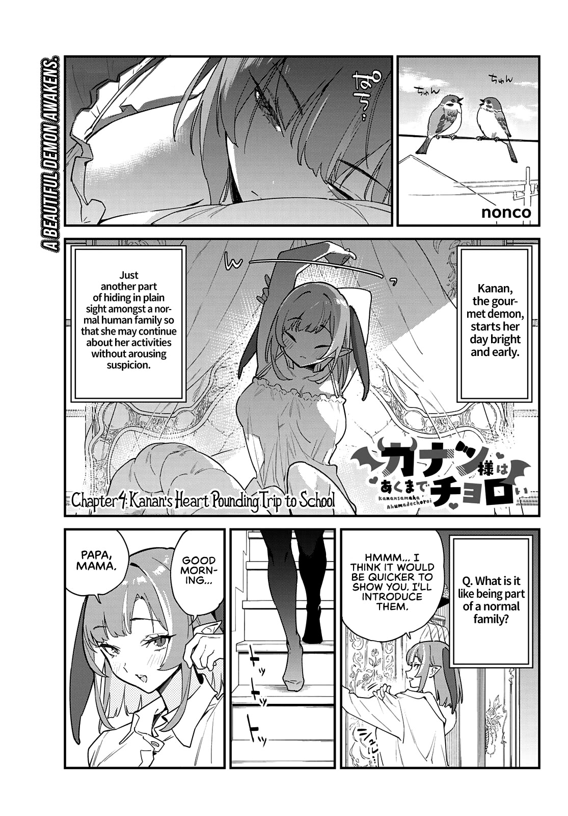 Kanan-Sama Is Easy As Hell! - Chapter 4: Kanan's Heart Pounding Trip To School