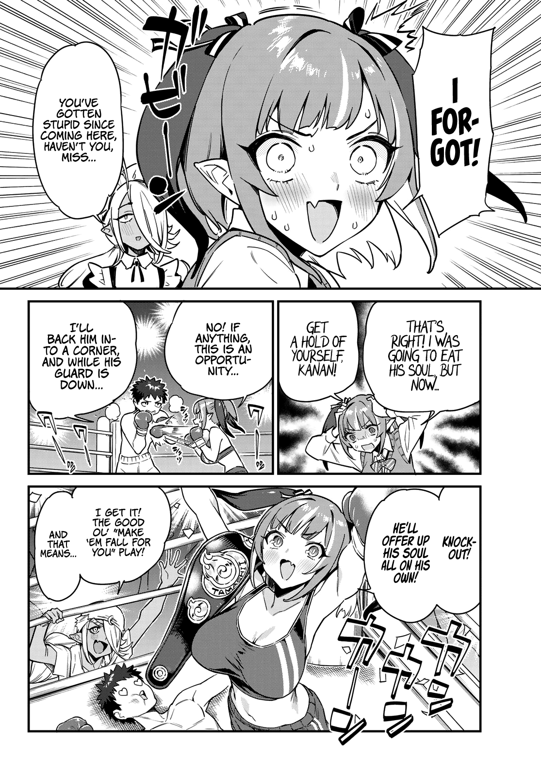 Kanan-Sama Is Easy As Hell! - Chapter 12: Kanan Approaches