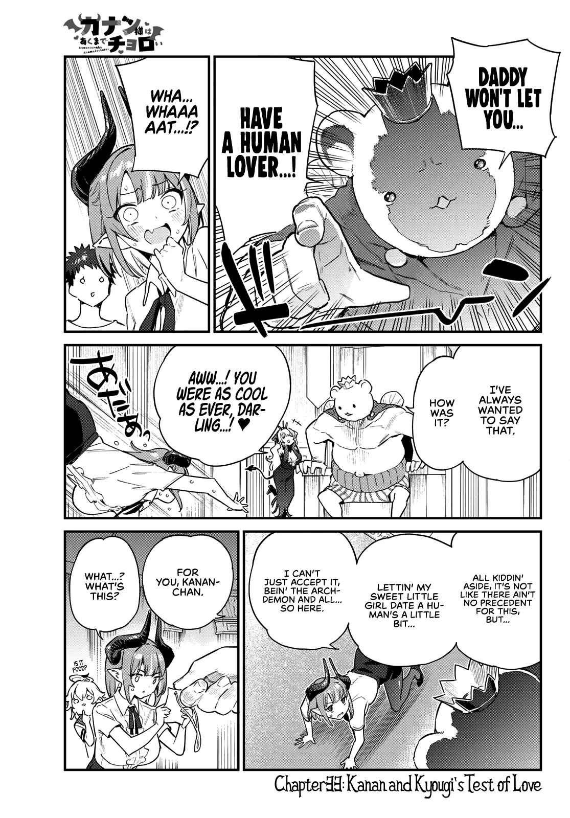 Kanan-Sama Is Easy As Hell! - Chapter 33: Kanan And Kyougi's Test Of Love