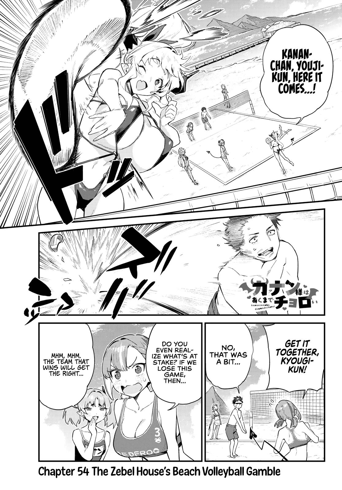 Kanan-Sama Is Easy As Hell! - Chapter 54: The Zebel House’s Beach Volleyball Gamble