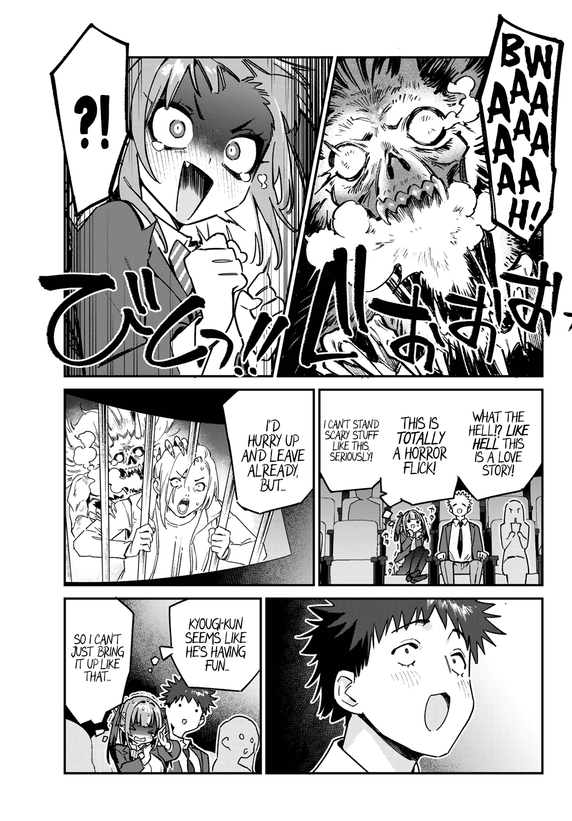 Kanan-Sama Is Easy As Hell! - Chapter 92: Kanan’s Cinema Date