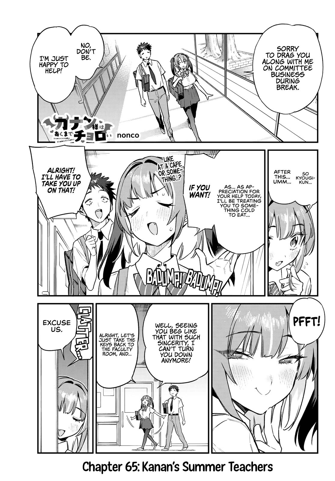 Kanan-Sama Is Easy As Hell! - Chapter 65: Kanan’s Summer Teachers