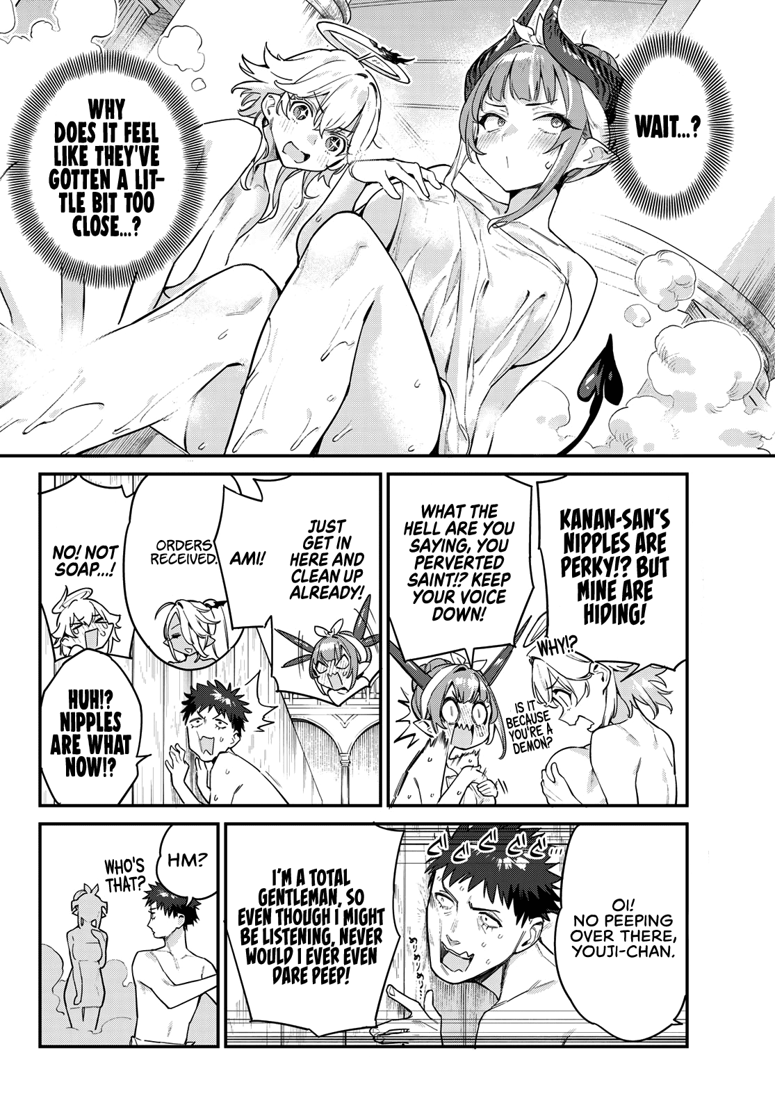 Kanan-Sama Is Easy As Hell! - Chapter 39: Kyougi’s Mission Complete