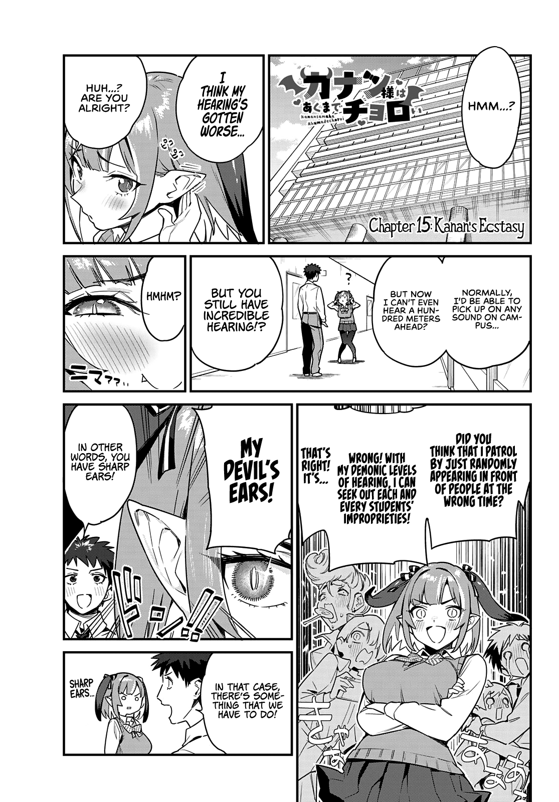 Kanan-Sama Is Easy As Hell! - Chapter 15: Kanan's Ecstasy