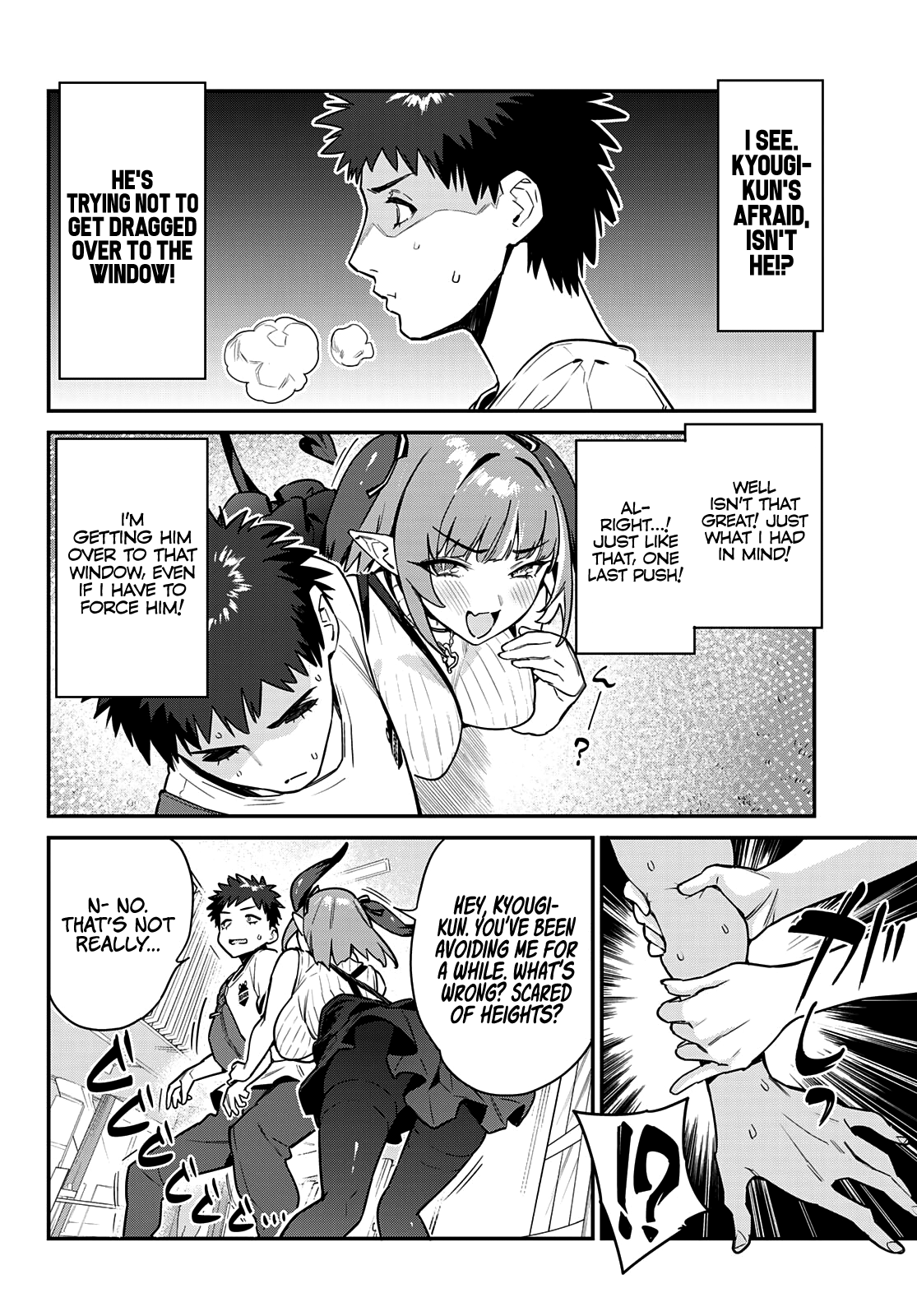 Kanan-Sama Is Easy As Hell! - Chapter 13: Kanan's Date Trap