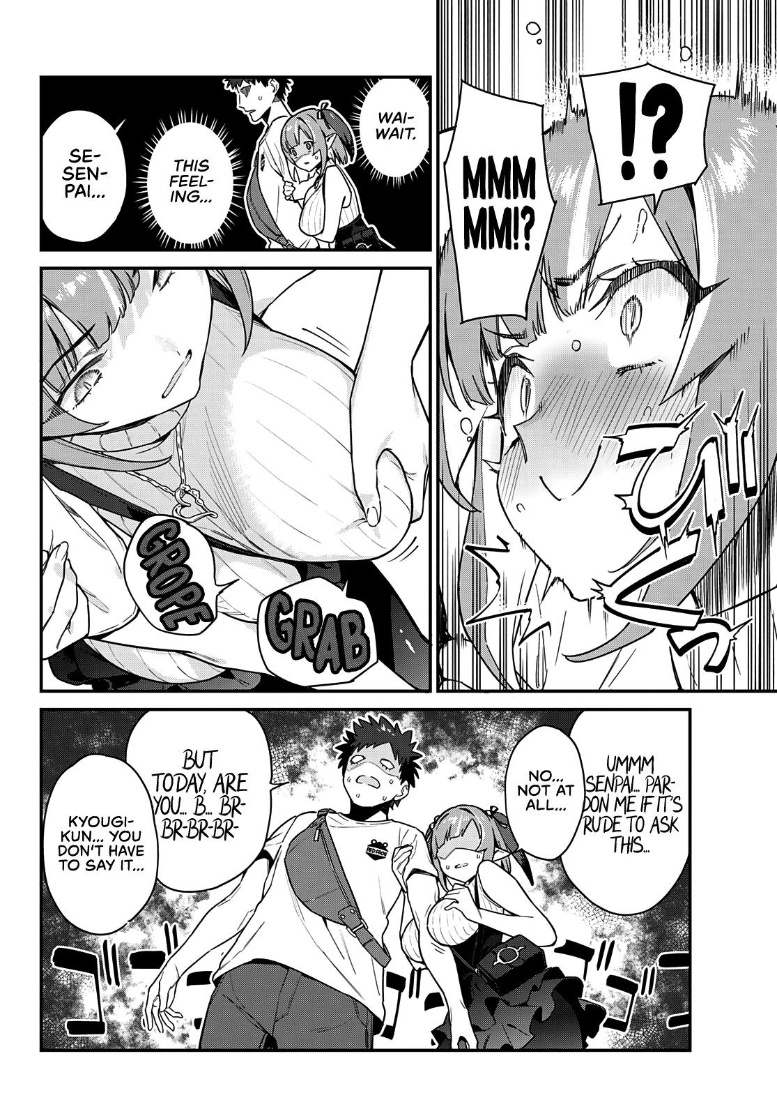 Kanan-Sama Is Easy As Hell! - Chapter 13: Kanan's Date Trap