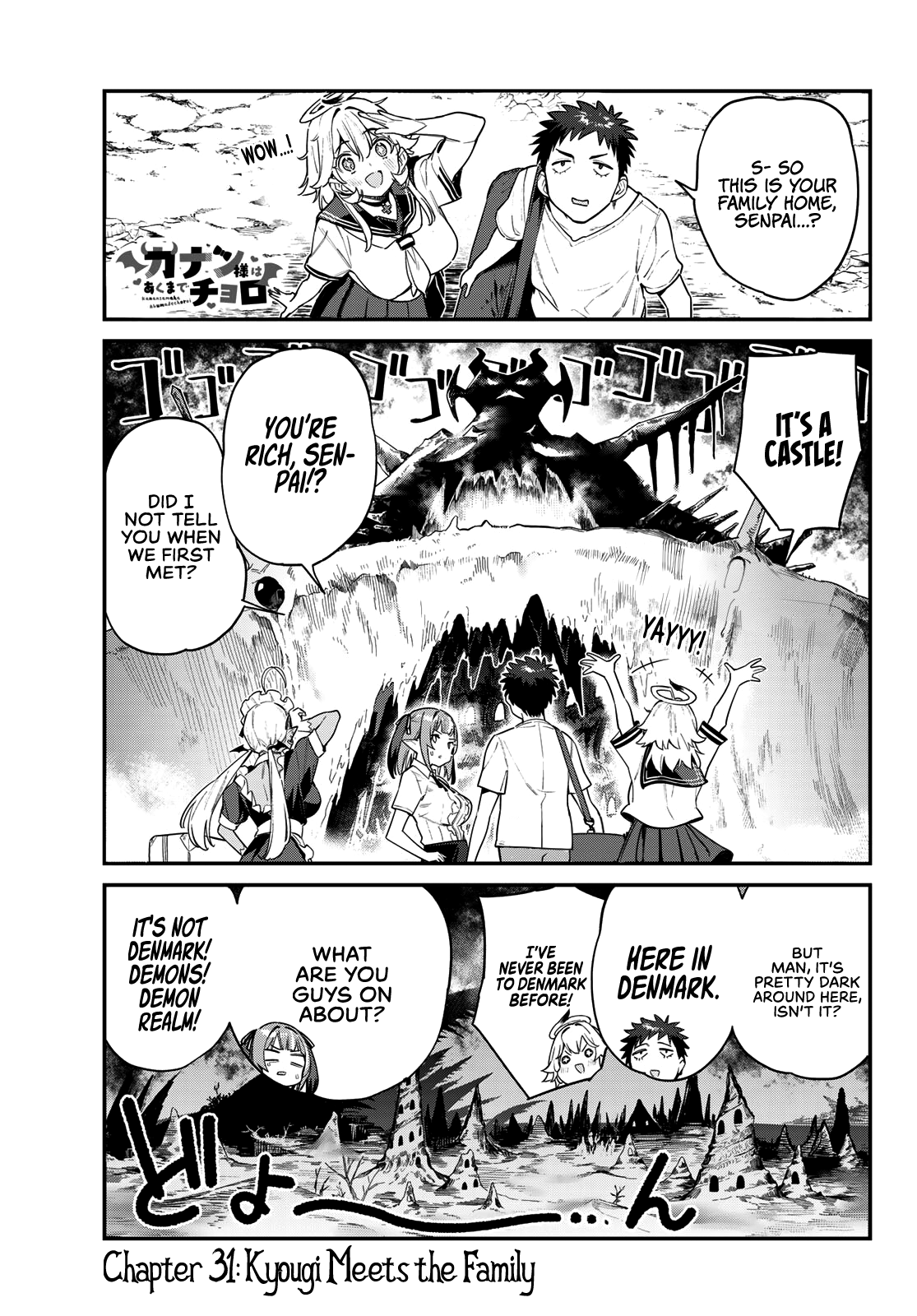 Kanan-Sama Is Easy As Hell! - Chapter 31: Kyougi Meets The Family