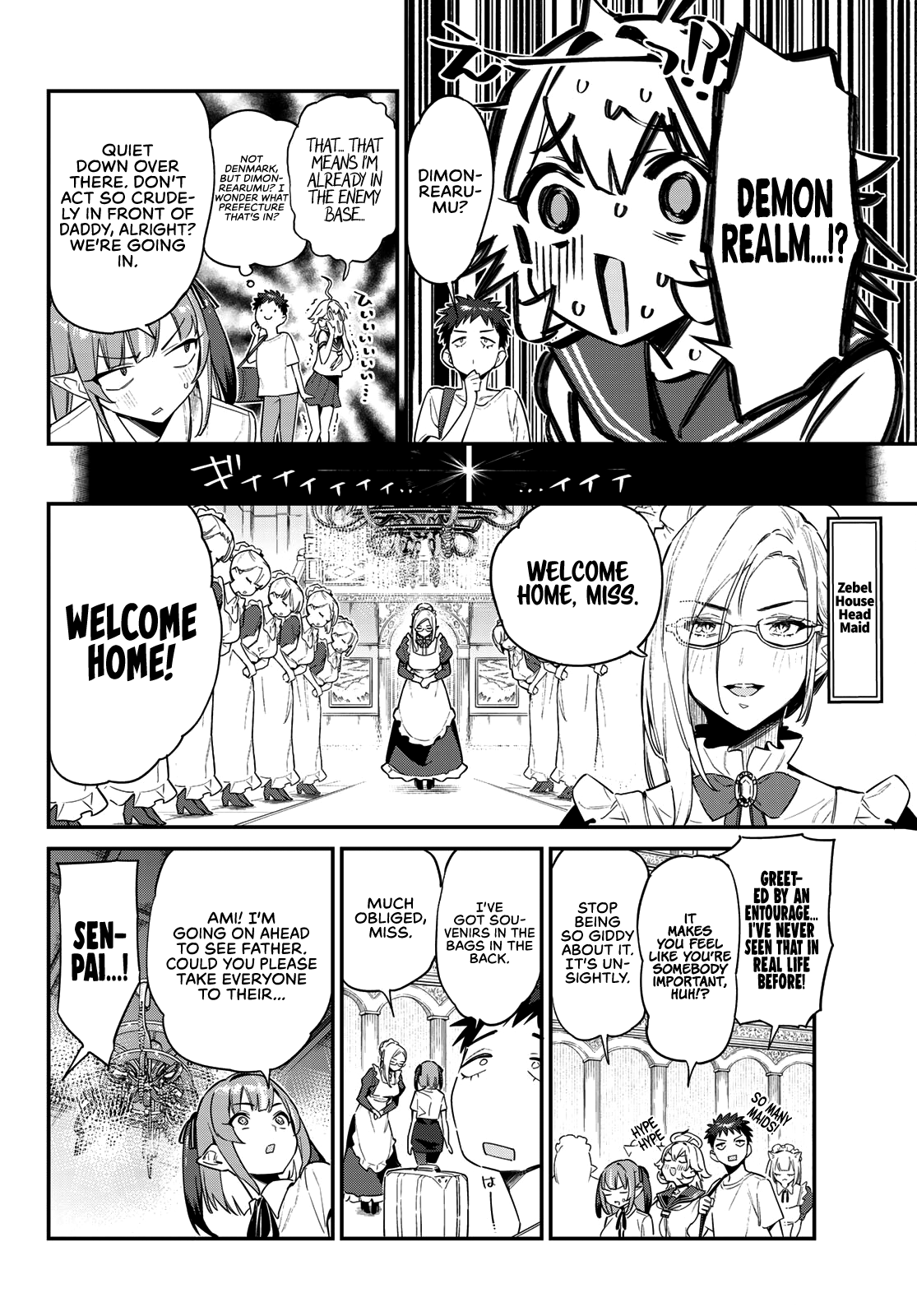 Kanan-Sama Is Easy As Hell! - Chapter 31: Kyougi Meets The Family