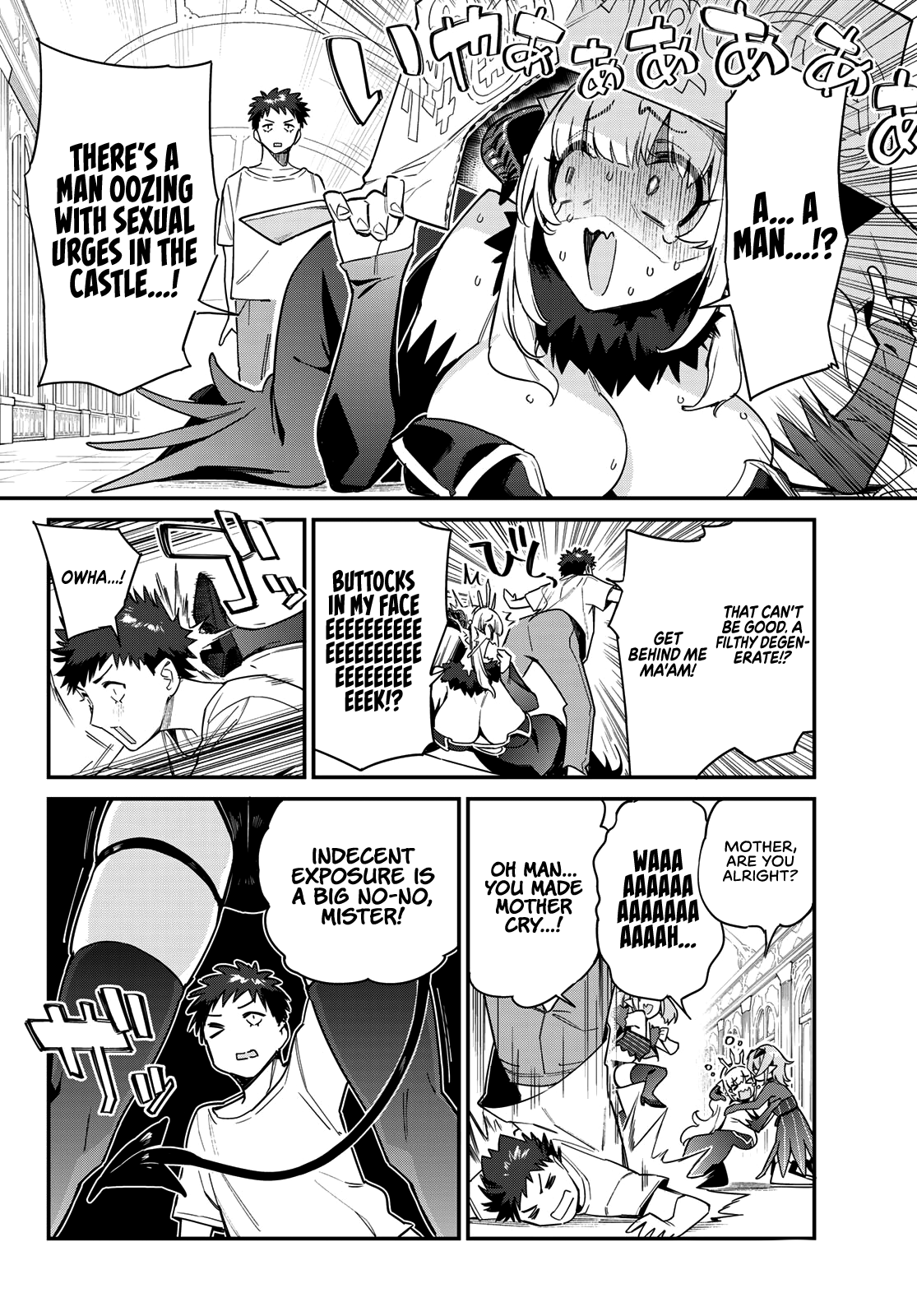 Kanan-Sama Is Easy As Hell! - Chapter 31: Kyougi Meets The Family