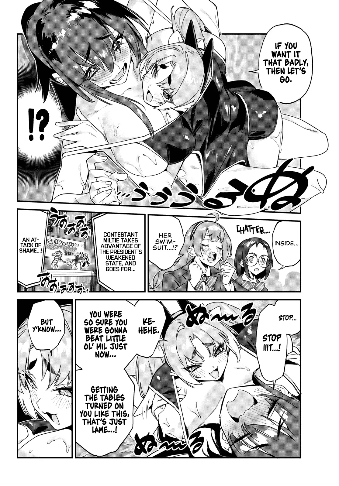 Kanan-Sama Is Easy As Hell! - Chapter 120: Tekka’s Brat Crisis