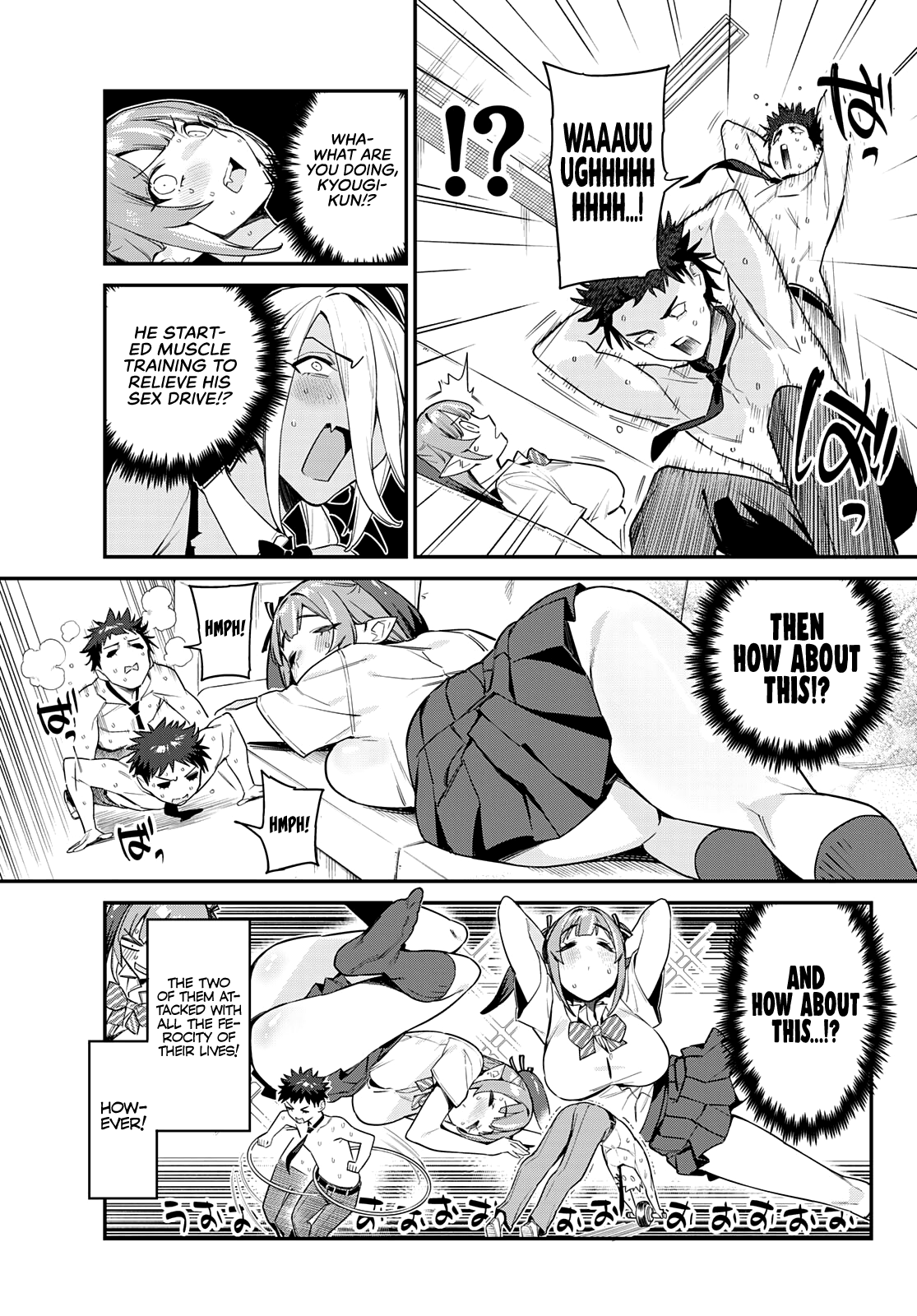 Kanan-Sama Is Easy As Hell! - Chapter 18: Kanan's Sleeping Prank