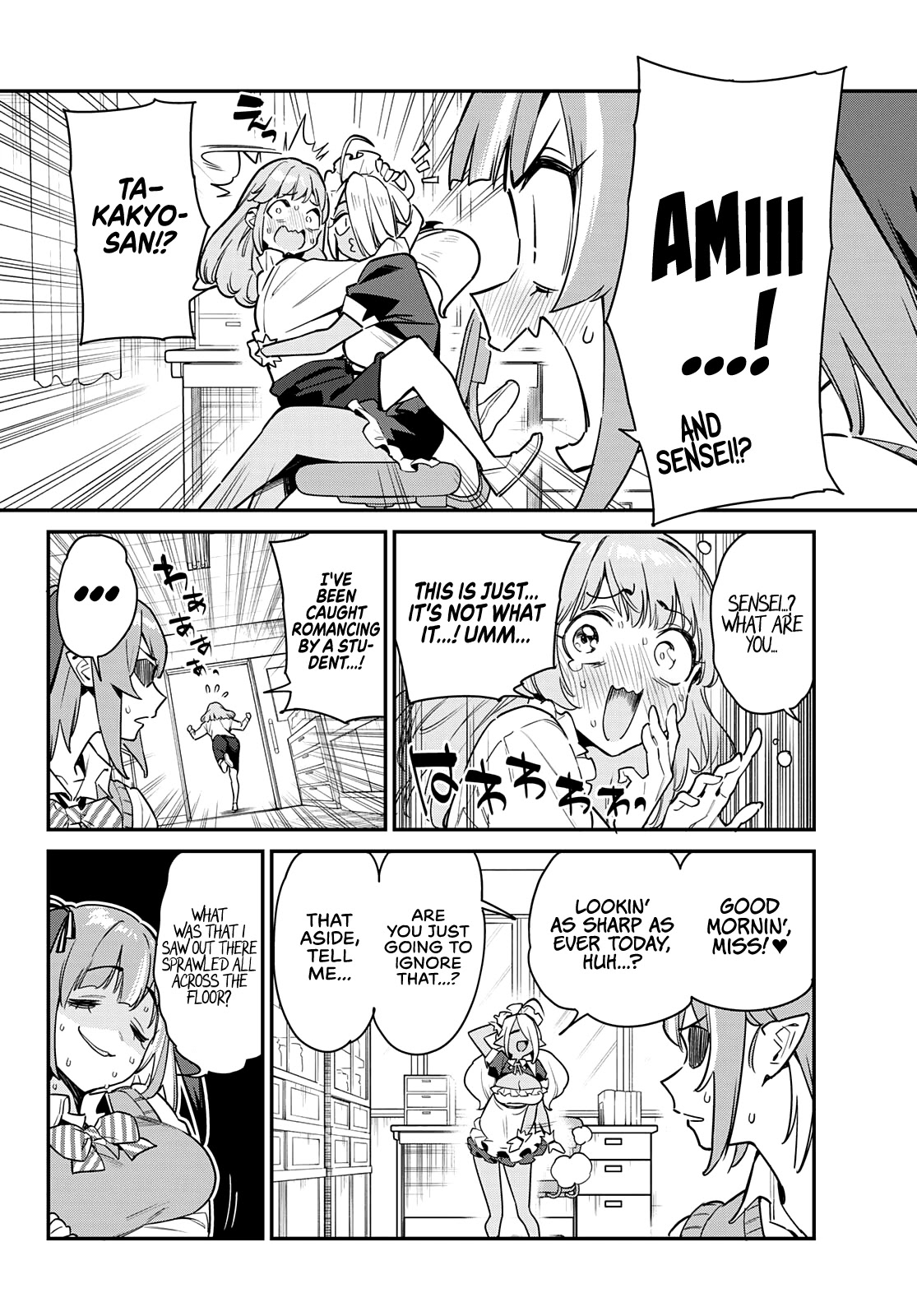 Kanan-Sama Is Easy As Hell! - Chapter 9: Ami-Chan Went And Did It