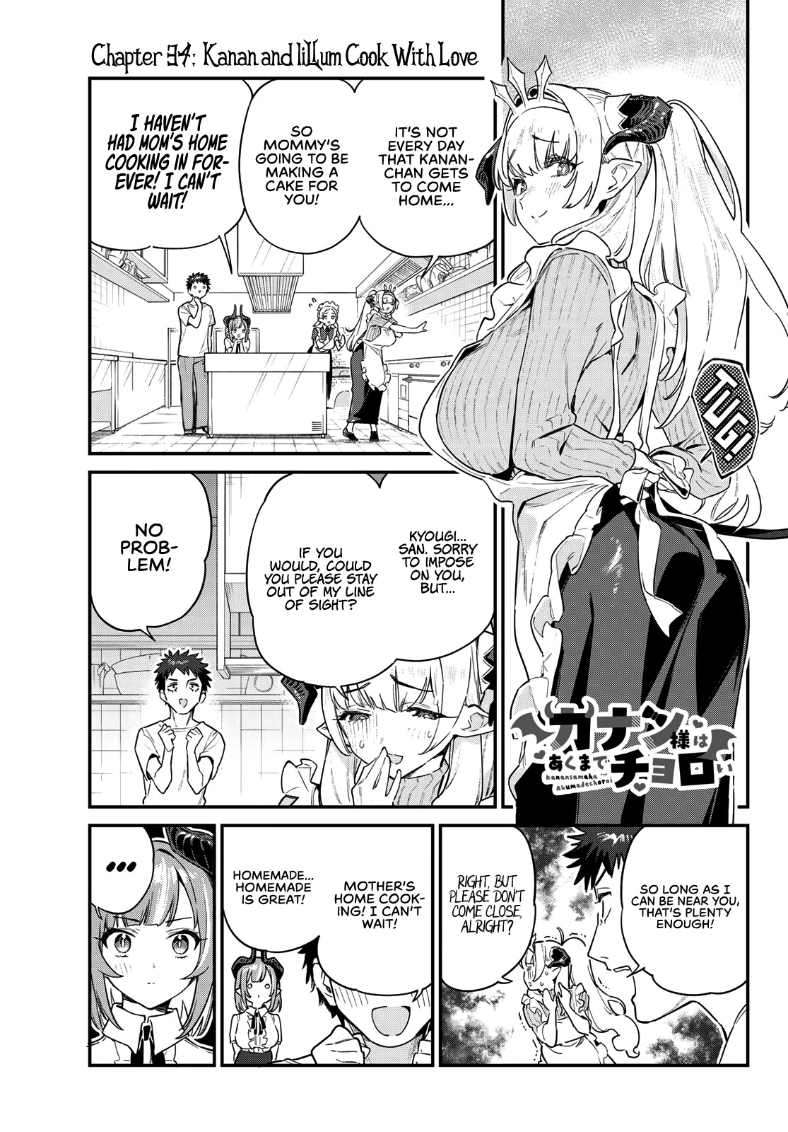 Kanan-Sama Is Easy As Hell! - Chapter 34: Kanan And Lilium Cook With Love