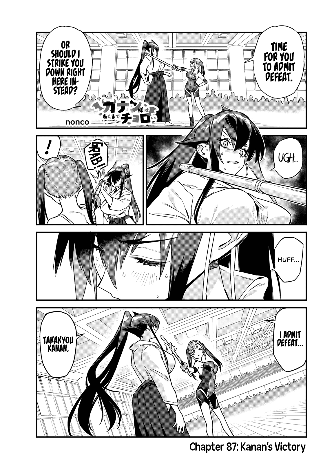 Kanan-Sama Is Easy As Hell! - Chapter 87: Kanan’s Victory