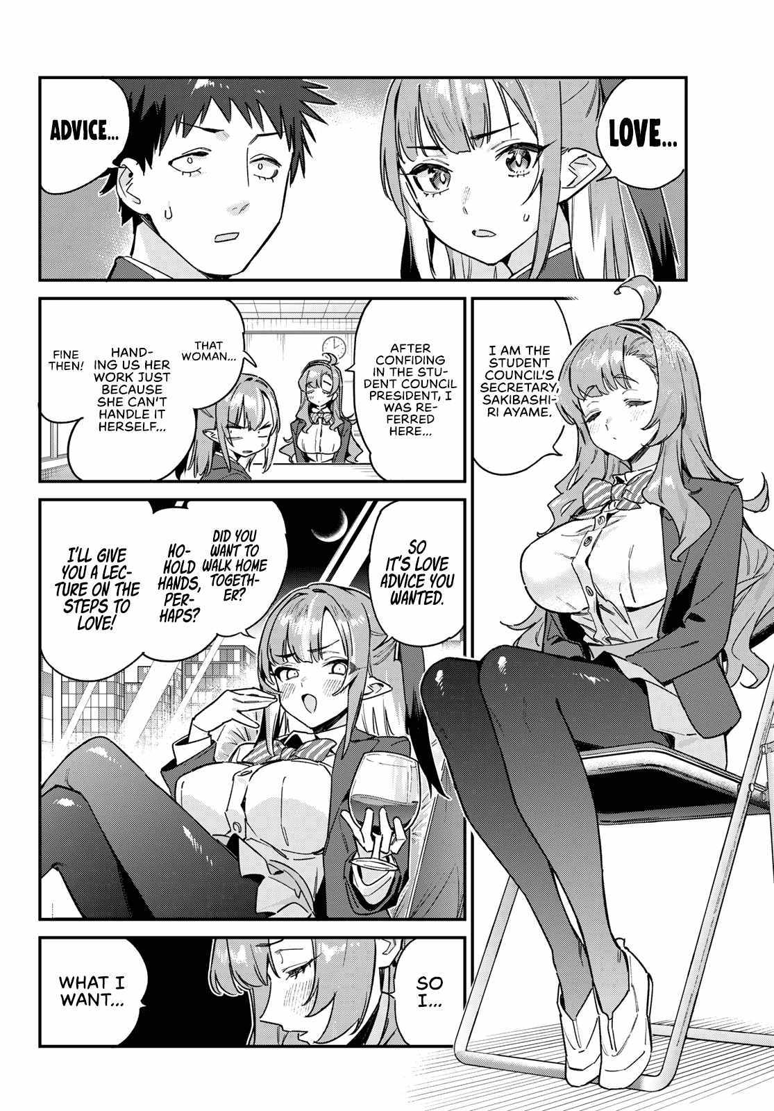 Kanan-Sama Is Easy As Hell! - Chapter 95