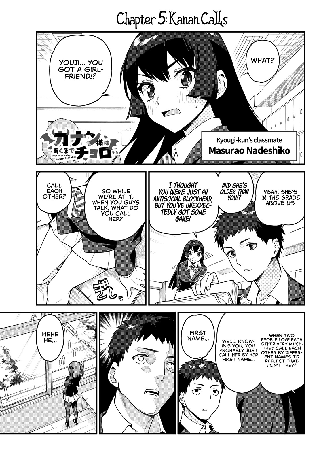 Kanan-Sama Is Easy As Hell! - Chapter 5: Kanan Calls