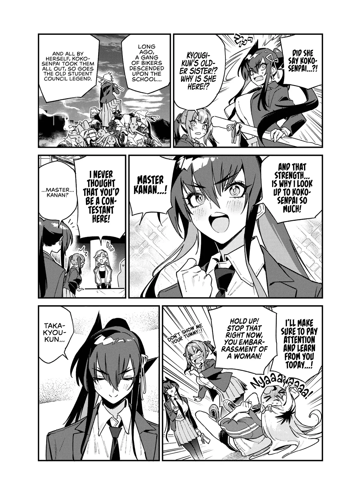 Kanan-Sama Is Easy As Hell! - Chapter 114: Kana’s Miss Pageant: Round 1!