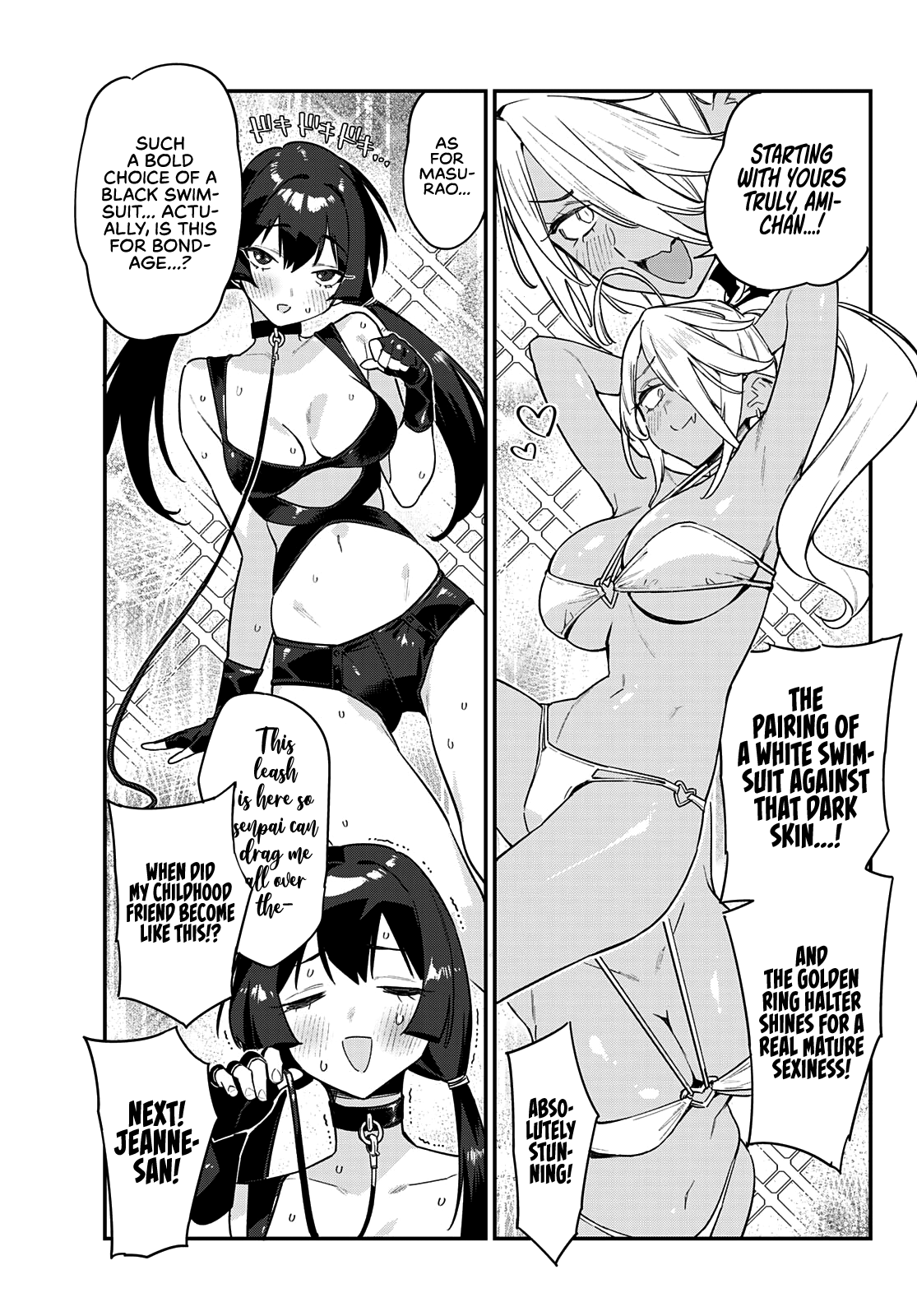 Kanan-Sama Is Easy As Hell! - Chapter 29: Kanan's Show And Tell