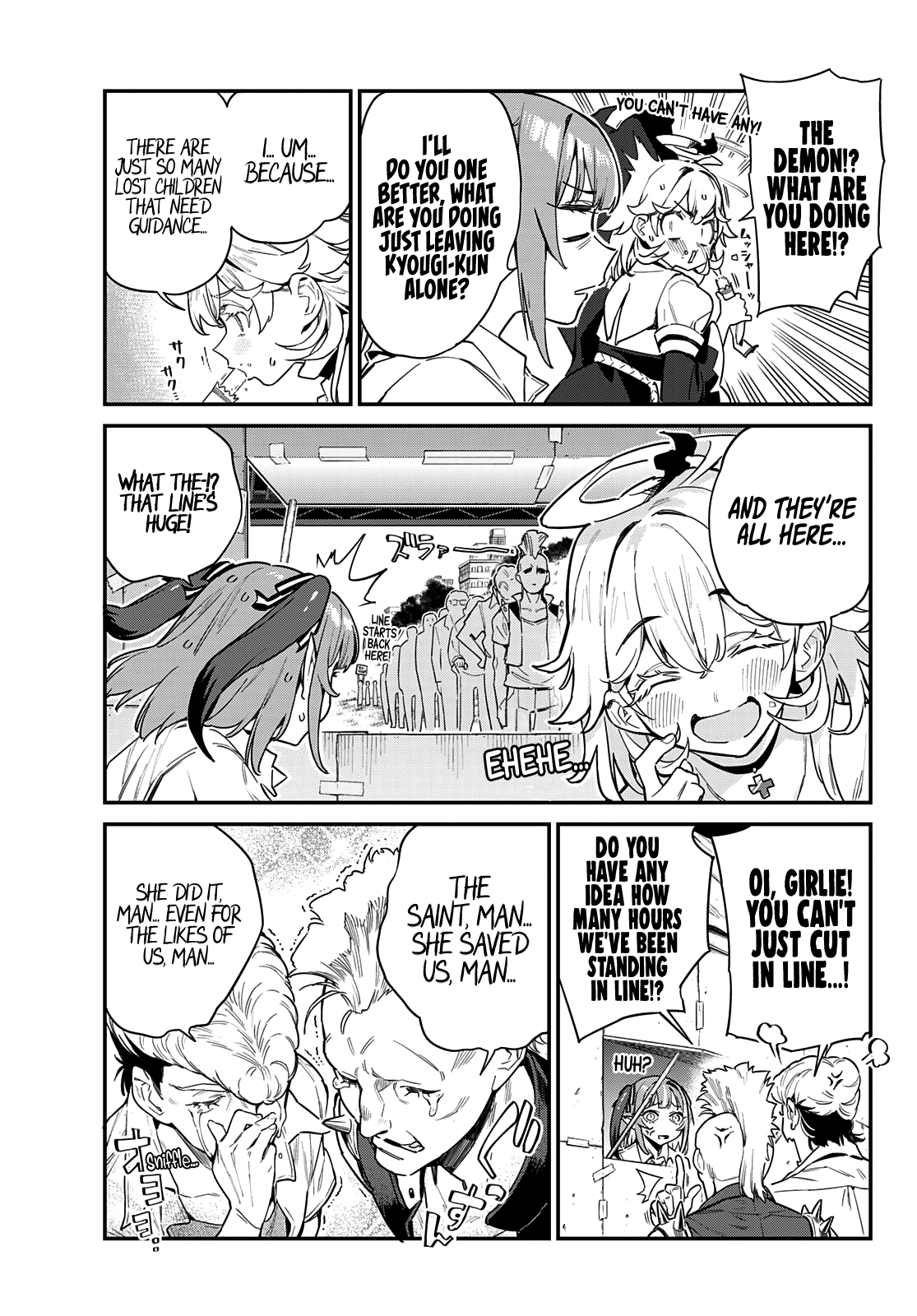 Kanan-Sama Is Easy As Hell! - Chapter 24: Jeanne’s Introductory Education (Physical Education And Health)