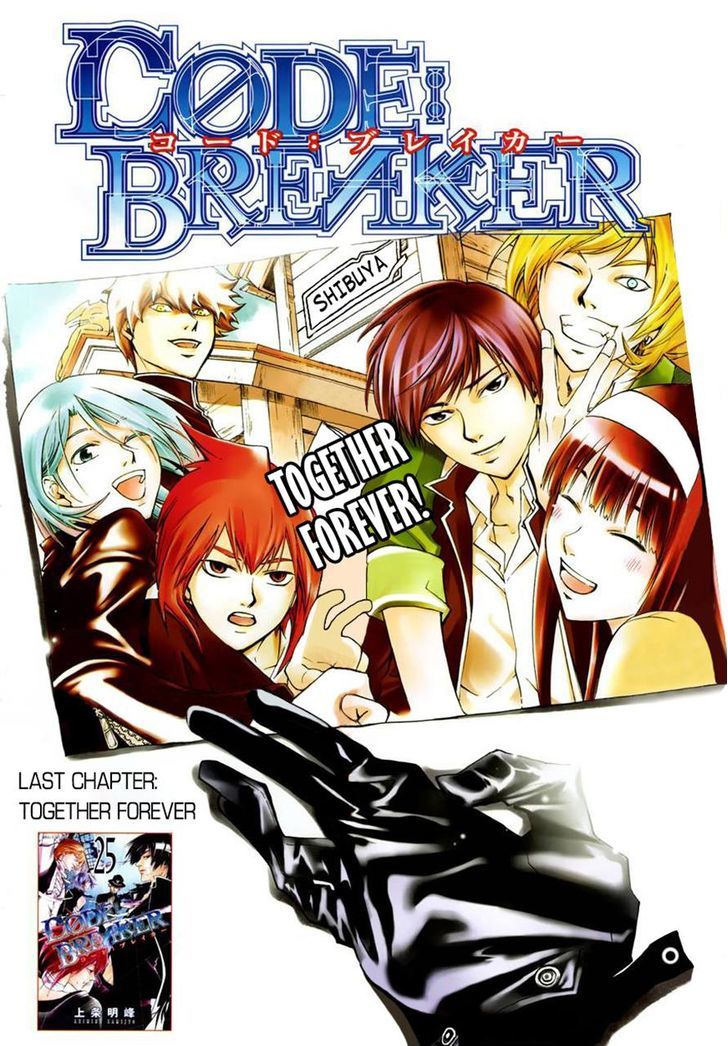 Code: Breaker - Vol.24 Chapter 230 : Together Forever