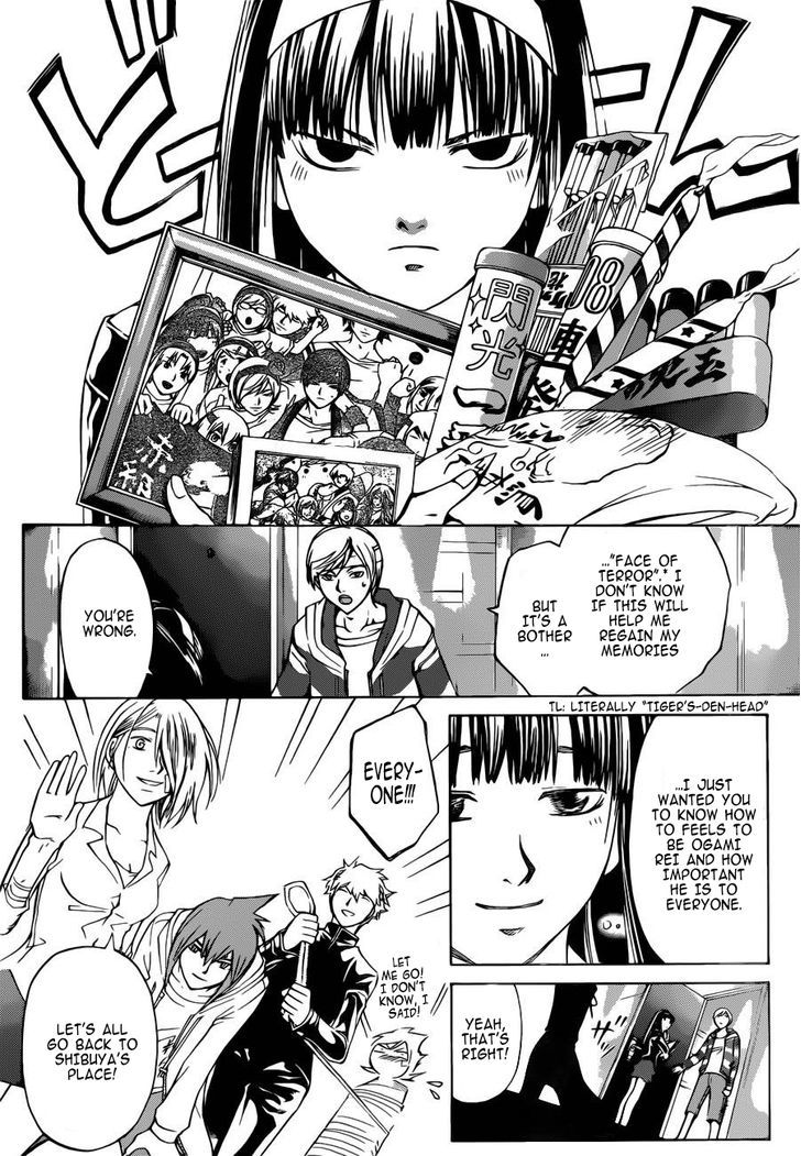 Code: Breaker - Vol.24 Chapter 230 : Together Forever