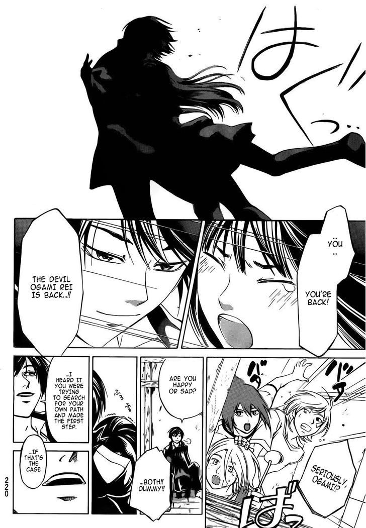 Code: Breaker - Vol.24 Chapter 230 : Together Forever