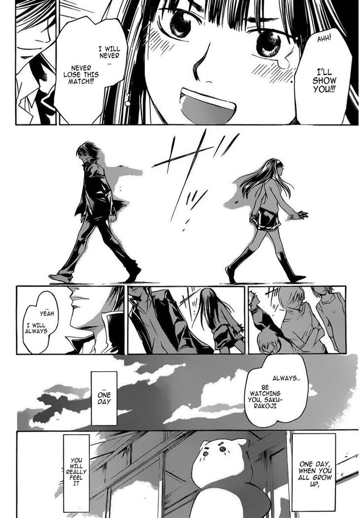 Code: Breaker - Vol.24 Chapter 230 : Together Forever