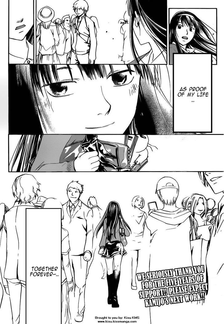 Code: Breaker - Vol.24 Chapter 230 : Together Forever