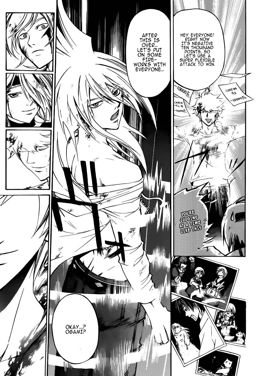 Code: Breaker - Chapter 228 V2 : Devil S Hope 9: Something Gained And Something Lost