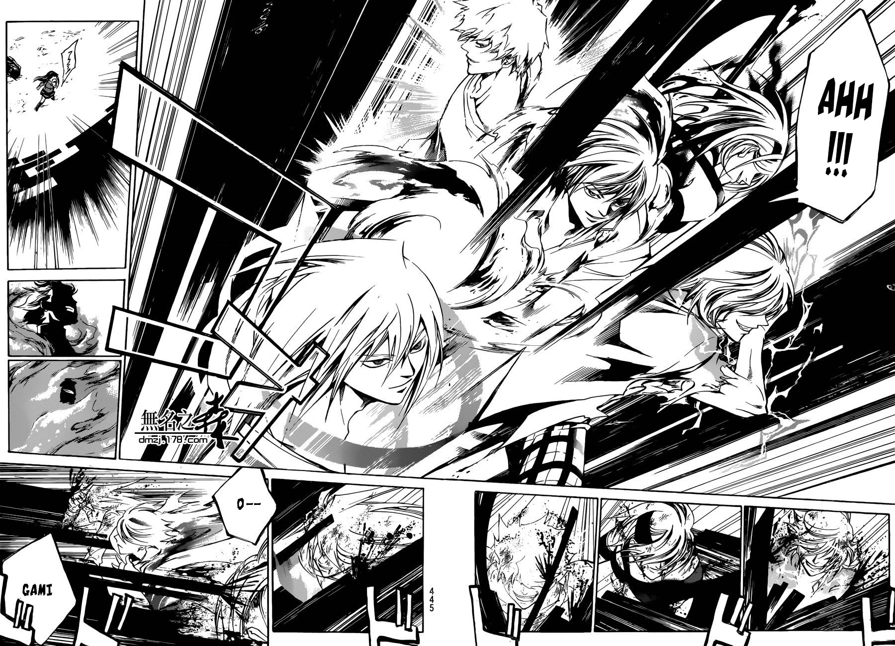 Code: Breaker - Chapter 228 V2 : Devil S Hope 9: Something Gained And Something Lost