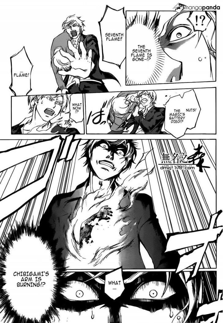 Code: Breaker - Vol.24 Chapter 227 : The Last Of Seventh Flame