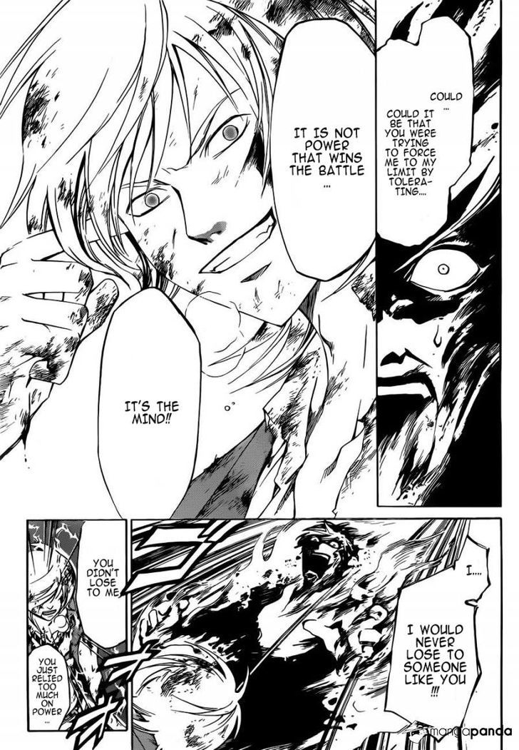 Code: Breaker - Vol.24 Chapter 227 : The Last Of Seventh Flame