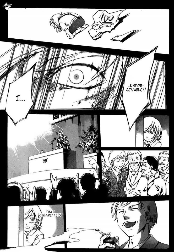 Code: Breaker - Vol.24 Chapter 227 : The Last Of Seventh Flame