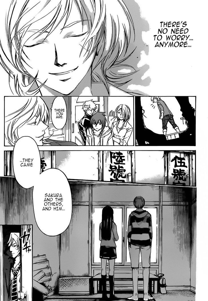 Code: Breaker - Vol.24 Chapter 229 : Epilogue: So Long, Oogami Rei