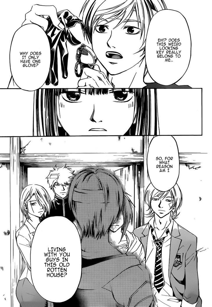 Code: Breaker - Vol.24 Chapter 229 : Epilogue: So Long, Oogami Rei