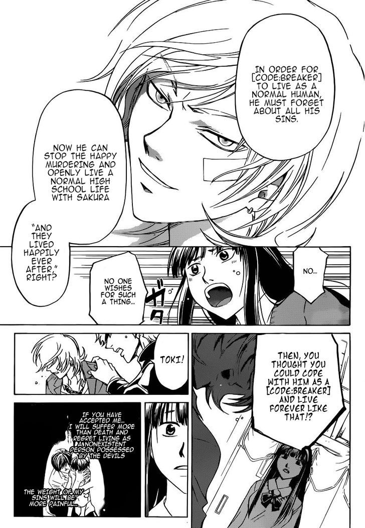 Code: Breaker - Vol.24 Chapter 229 : Epilogue: So Long, Oogami Rei