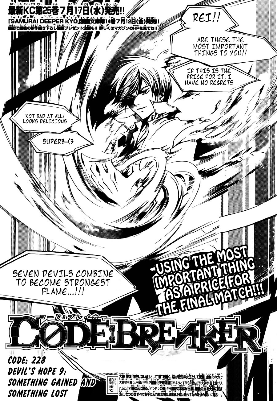 Code: Breaker - Chapter 228 : Devil S Hope 9: Something Gained And Something Lost